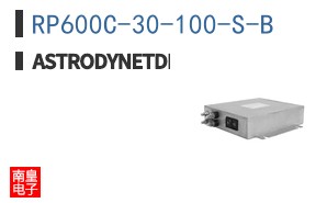 RP600C-30-100-S-B ͼƬ